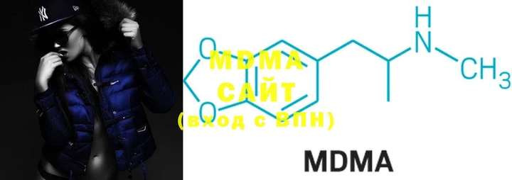 MDMA Белокуриха